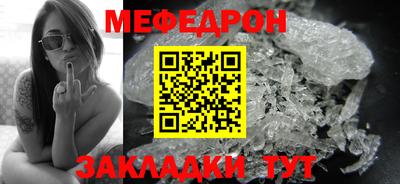 шишки Обь
