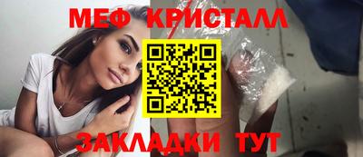 шишки Нягань