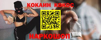 шишки Нягань