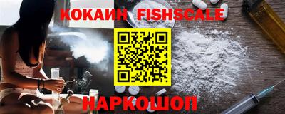 шишки Нягань