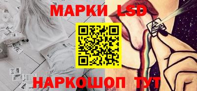 шишки Нягань