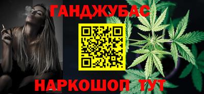 шишки Нягань