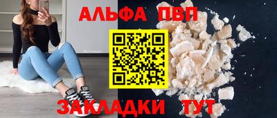 шишки Нягань