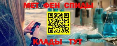 шишки Обь