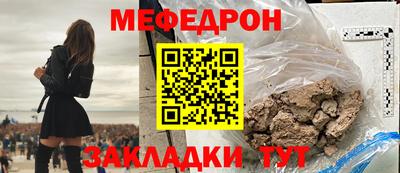 шишки Нягань