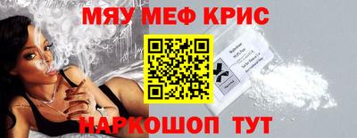 шишки Нягань