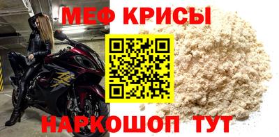 шишки Обь