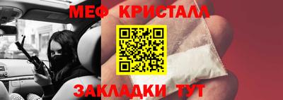 соль курить ск Пенза
