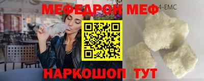 шишки Нягань
