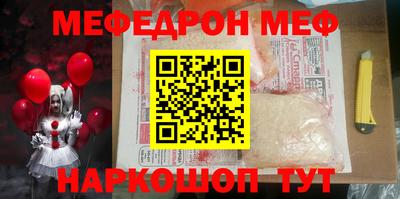 шишки Обь