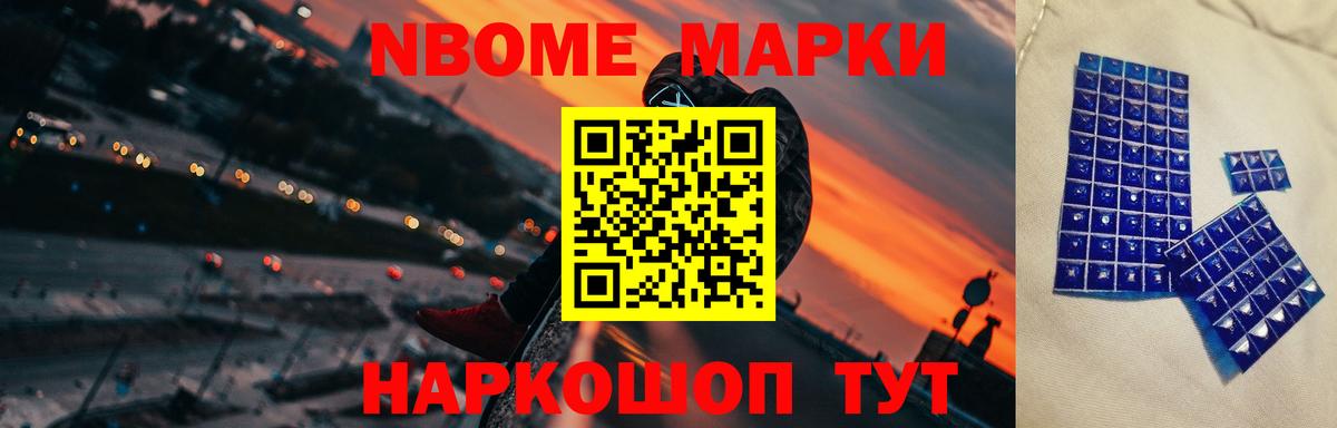Лсд 25 экстази ecstasy Фролово